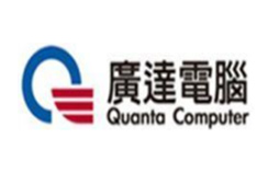 廣達電腦